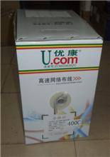 優(yōu)康品牌300米0.4全銅網(wǎng)線 專業(yè)網(wǎng)絡連接的可靠選擇