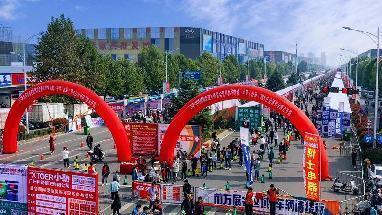多方合作構建跨境新外貿生態(tài)圈 網(wǎng)絡線如何織就全球貿易新圖景