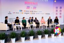 北方國際大學聯(lián)盟打造國際大學生時尚設計盛典成為國際品牌