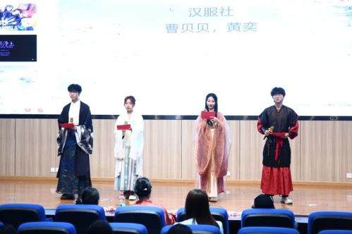 長江職院藝術(shù)設(shè)計(jì)學(xué)院舉辦蕘笙雅集 漢服文化展示活動(dòng)