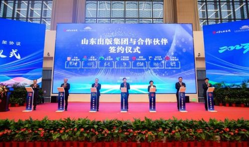 中外青少年交流基地 中華優秀傳統文化國際研學營地 開營