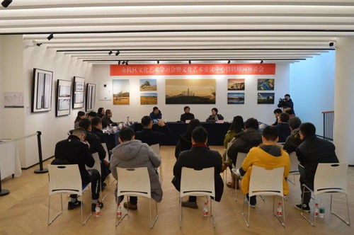 殷殷期望寄青年 余杭區(qū)文化藝術學習會暨文化藝術交流中心特聘顧問座談活動圓滿開展