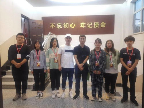 我院藝術(shù)學(xué)院教師前往山東農(nóng)主農(nóng)業(yè)科技集團(tuán)洽談走訪看望實習(xí)學(xué)生