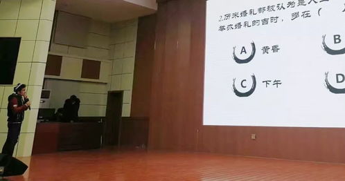 活動 民風(fēng)民俗文化月 活動圓滿落幕