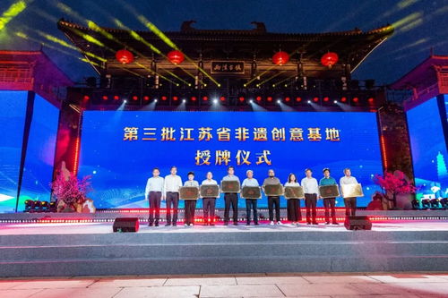 東臺西溪 邂逅 非遺 千架無人機(jī)閃耀東臺西溪夜空鳳凰網(wǎng)江蘇 鳳凰網(wǎng)