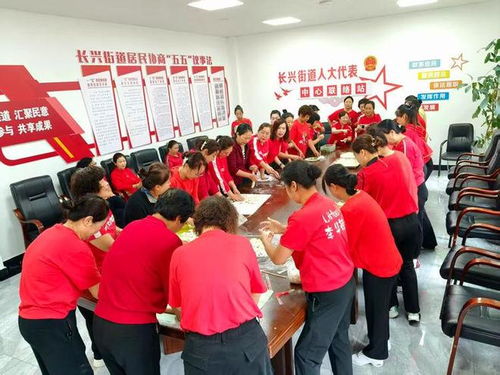 慶國慶迎中秋，安圖縣興華社區(qū)文藝匯演暨趣味運(yùn)動會活動策劃