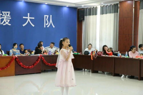 我與消防共成長 情滿家園暖人心文化藝術(shù)交流活動策劃