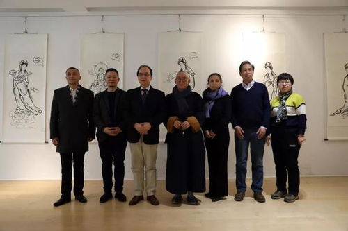 文化潤澤文明，藝術聯結未來——人類文明專項公益基金籌備會暨“中道源深”釋能道書畫藝術展盛大啟幕